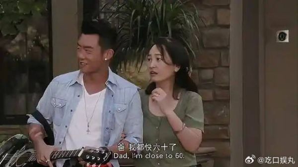 郑凯被父亲欺负,下秒就看到爷爷扇父亲,瞬间乐了