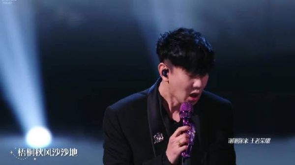 KPL十周年盛典献惊喜,感谢现役致敬老将