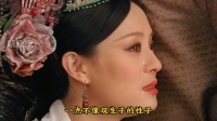 果子狸被逼下线，甄嬛因爱生恨，胖橘种下覆灭之种