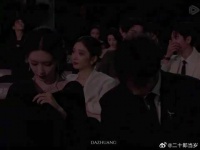原来老也给带水了呀