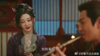 顶级杀手入风月局，长辈设宴试真心