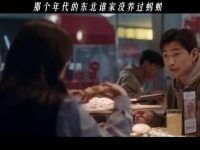 妈呀，搜了一下当年这个骗局 听着可邪乎