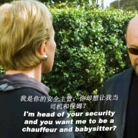 十五年平静生活被打破，米亚从普通女孩成为一国公主