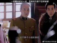 男人一觉醒来赶女人走，对方竟是日本人