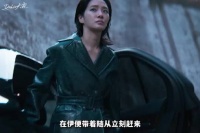 顶级杀手集会掀桌 螳螂挡刀解围