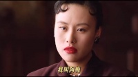 安梅自幼与母分离，母亲深宅隐忍度日