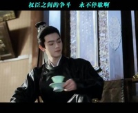 永不停歇啊权臣之间的争斗