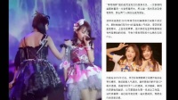 李艺彤黄婷婷SNH48替补时期友情为何受关注