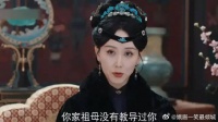 准婆婆对着荣善宝各种PUA，怎料结果大快人心！