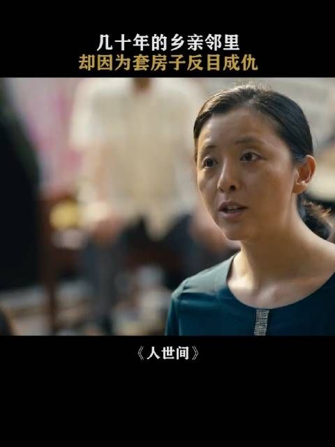 他连亲弟弟的事情都站在大义这边,你算什么?