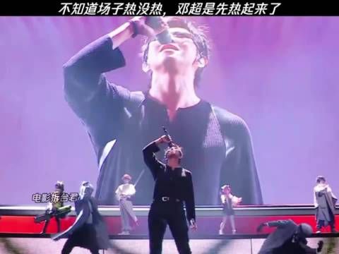邓超杨幂看到分手大师的反应