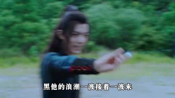 肖战直面舆论漩涡坦诚道歉,坚守清醒与风骨