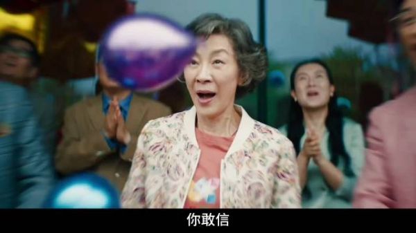 七旬老太对战十岁魔方神童