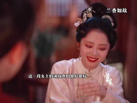 提起生日她又想起了s去的父母 ,兰香如故
