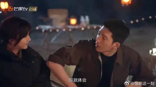 战友夸归晓更好看 路炎晨不乐意，宠妻狂魔上线！
