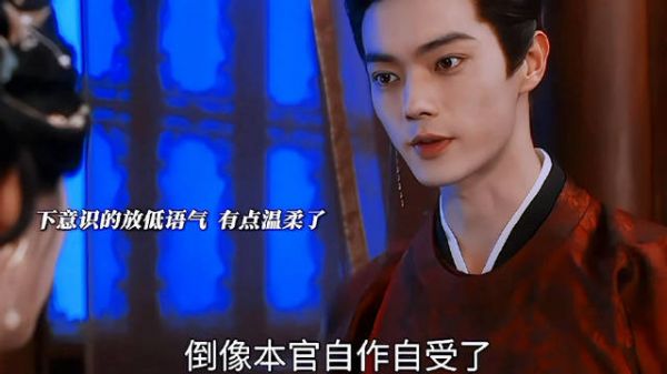 严瑞的喜欢好明显啊,太拿得出手了!