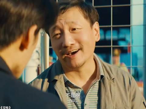 一车假炸药调走警力,一吨真炸药暗度陈仓