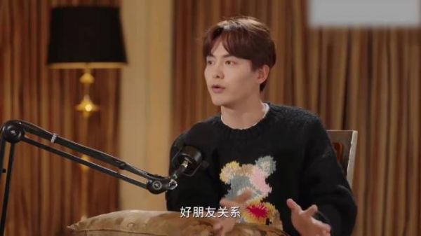 马天宇回应风波 自认守约绝不迟到