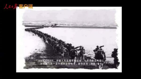 197653名英雄儿女用生命换来了和平