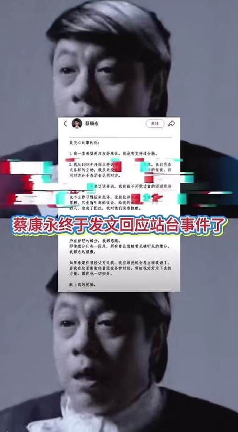 既然傲骨铮铮，就干脆把话说明白，避重就轻的回答实在让人难以信服