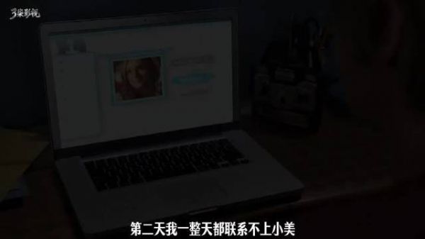 富婆假借高薪工作诱骗男孩绑进桑拿房折磨