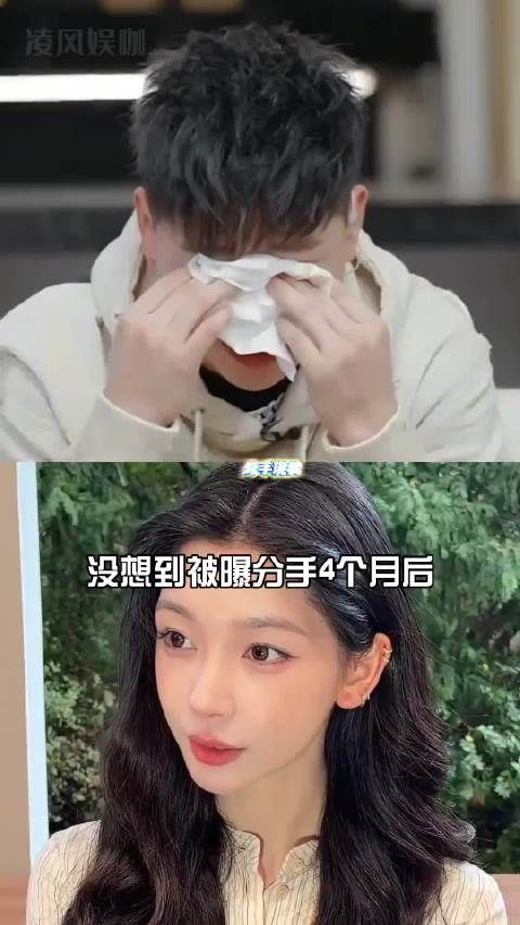易梦玲分手胡彦斌后亮相红毯 168cm仅41公斤