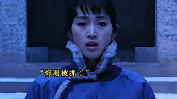 “她疯了”掩盖陈家大院的杀人真相