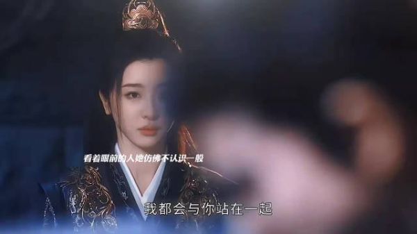 纪凌尘赵小棠新剧对抗路情侣意外一吻