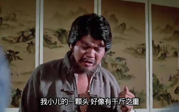 柳天素免费医治刽子手儿子反遭管家陷害被官兵捉拿