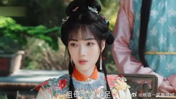 小姐姐一脸鄙视：争风吃醋的男人最讨厌！