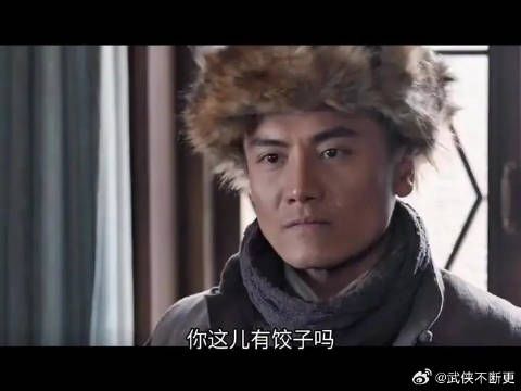 掌柜的一番话，唤醒了驱逐鞑虏的英雄