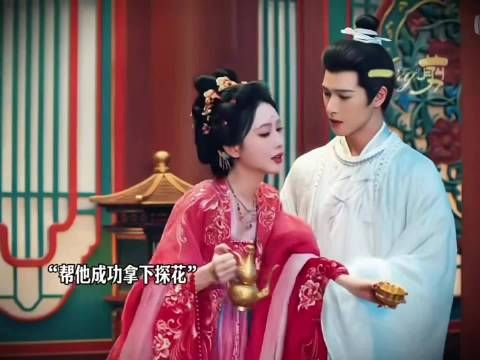 《尚公主》开始虐了,暮婉摇再次和亲北靖,言尚大雨中等她