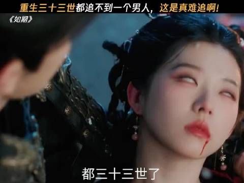男主：我上辈子造啥孽了！