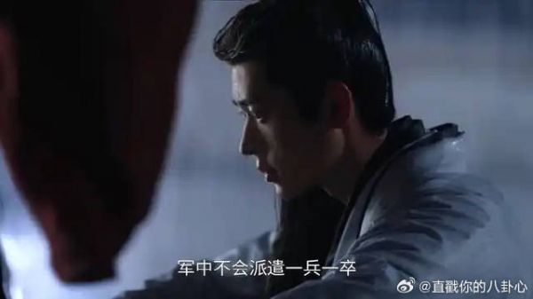 锦月如歌:肖珏立军令状,发誓收复失地,怎料朝廷不派一兵一卒