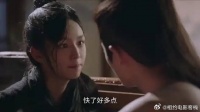 禾宴秘密太多了，都督浴桶询问她，怎料她这么能编