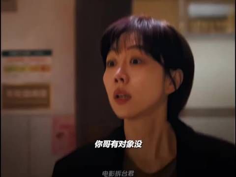 他跑她追,他插翅难飞!