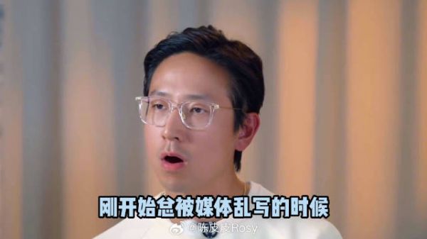 吴千语到底有多优秀？让施伯雄变成恋爱脑综艺施伯雄吴千语