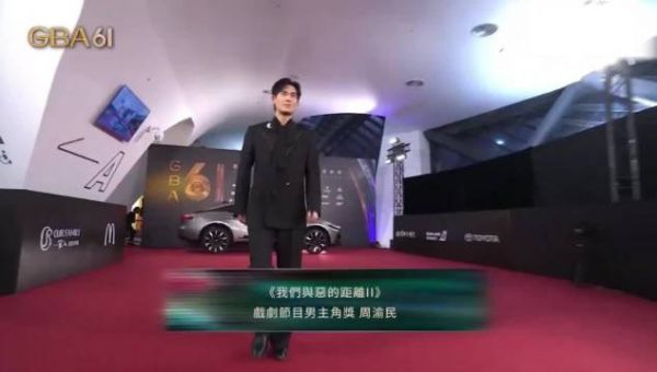 周渝民金钟奖红毯亮相 入围戏剧男主角奖
