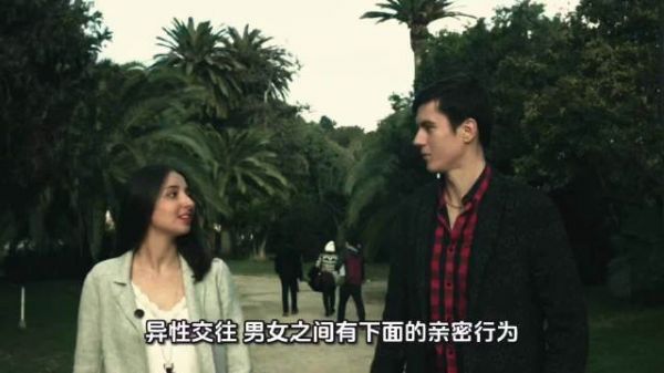长期待在否定你的关系里会磨掉一个人的光