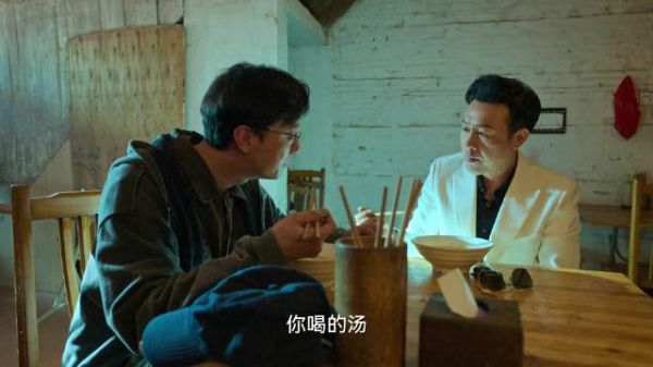 狂飙一碗猪脚面小兰吃猪脚阿盛吃面高启强喝汤