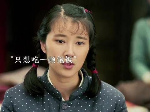 大学生有什么好,还是吃饱饭比较重要