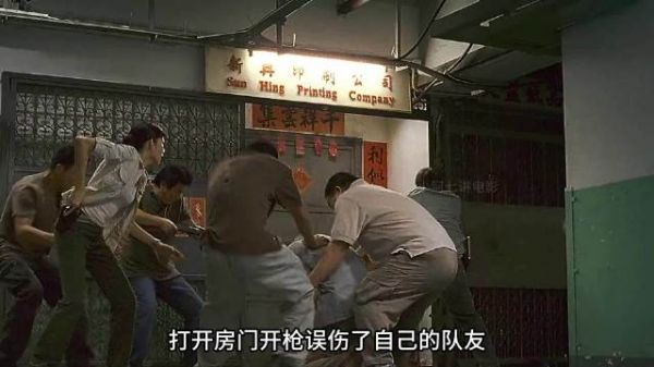 海关破门前阿力带制毒师傅跳窗脱身