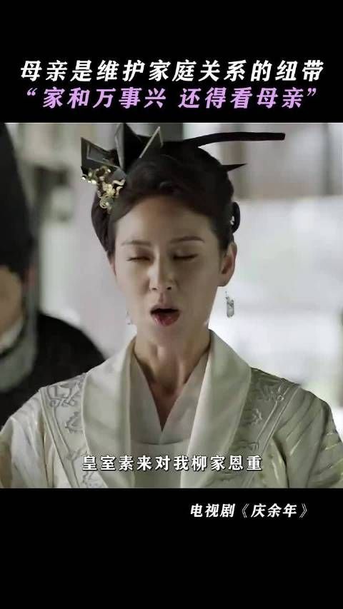 她可是堂堂国公的女儿啊,看上的人怎么可能差