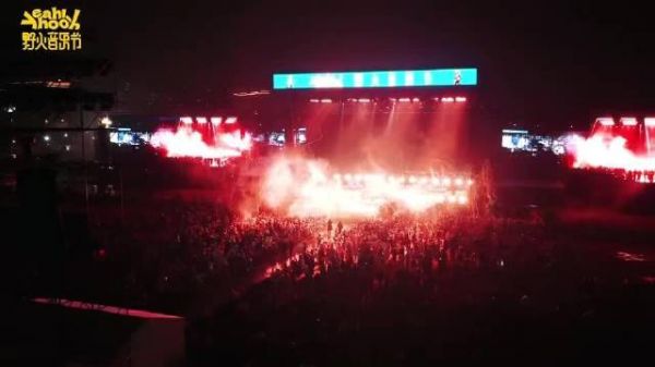 音浪收官野火不灭,吴乐湾音乐节定格躁动与星光