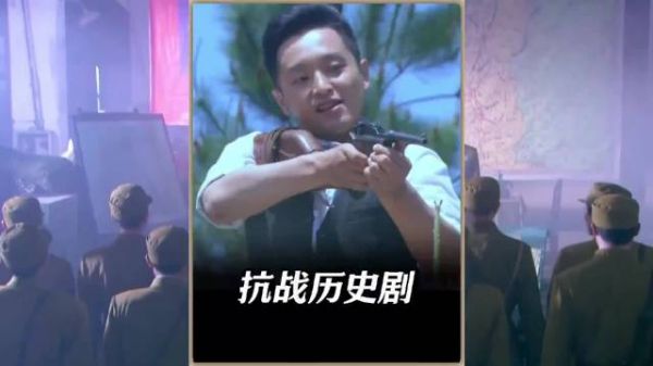 女孩截获鬼子重要情报,本想告诉司令却处处受阻