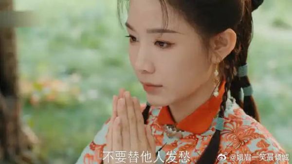 荣善宝的五妹心机太深，竟把老祖母哄得团团转！