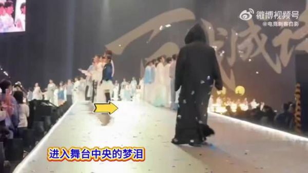 周深见证梦泪名场面,好奇下次碰面