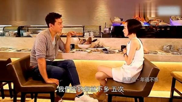 吴彦祖谈妻子：结婚和生孩子都是我“逼”她的