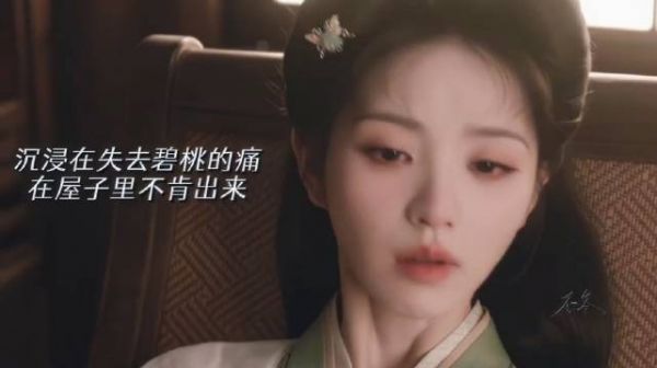 孩子emo怎么办,老辈子方法管用,大黄牛一出笑炸了