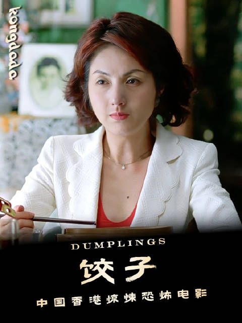 真正的美丽从来都不会被岁月打败
